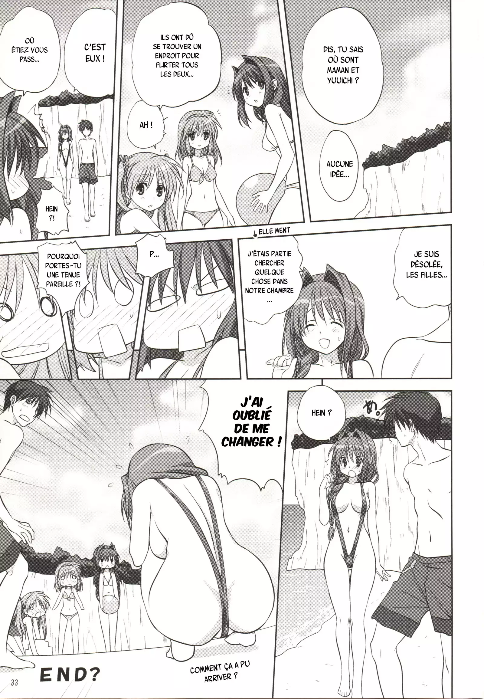 Akiko-san to Issho 8