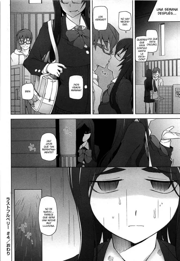 LUSTFUL BERRY Ch. 0-5