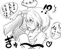 [Poriureta] [TSF]妹「女体化した兄を犯すw」百合注意