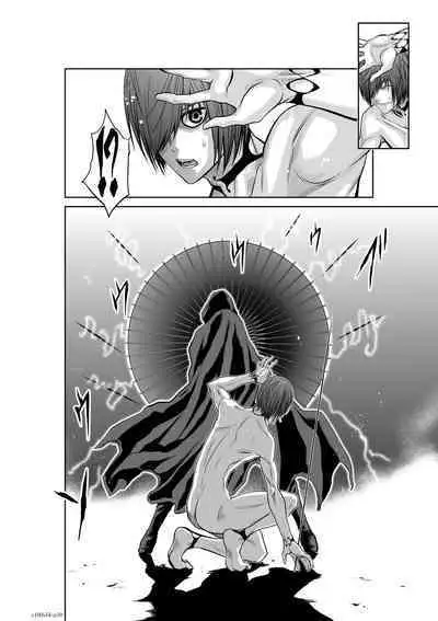 [Tetsu MOMOTA] Chijou Hyakkai R18 Ch51-55 [Chinese] 地上100層 [牛頭人酋長之魂漢化]