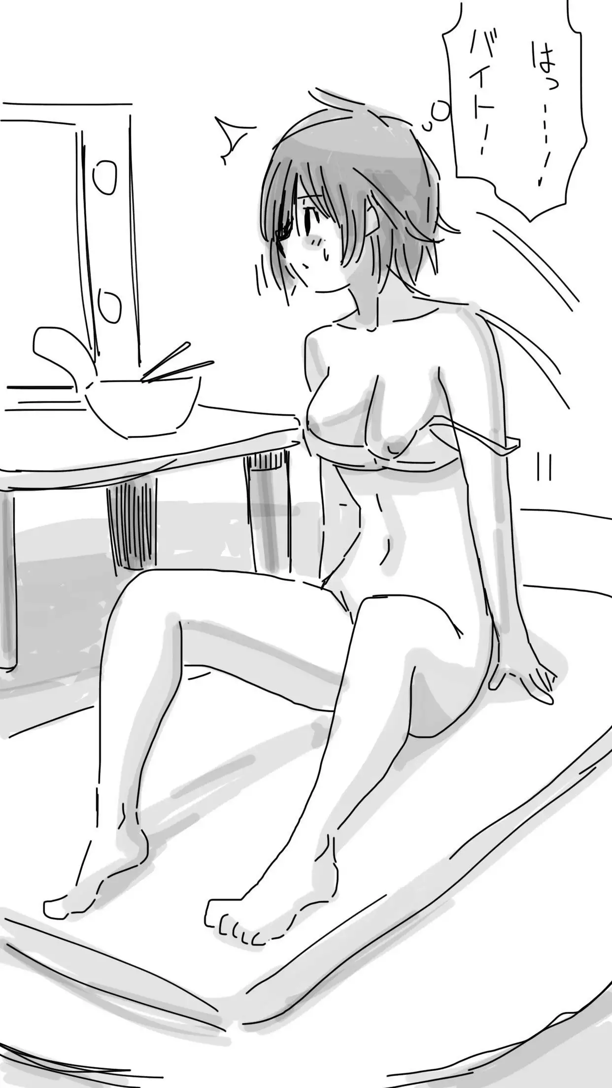 Onaco-chan no Enikki