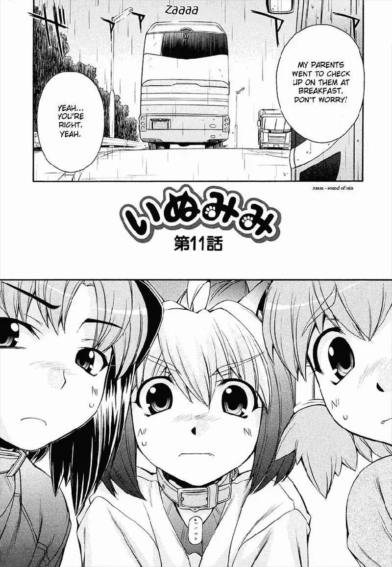 Inumimi Vol2 - Ch11
