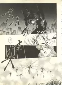 [Anthology] Shitsurakuen 4 - Paradise Lost 4 (Neon Genesis Evangelion)