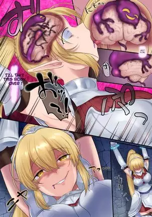 Tamautsushi no majutsu