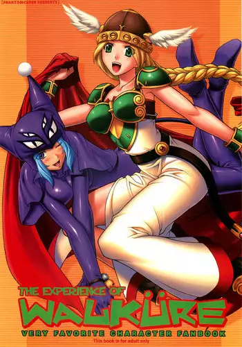 (C68) [PHANTOMCROSS (Miyagi Yasutomo)] THE EXPERIENCE OF WALKURE (Valkyrie no Bouken)