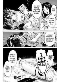 [Kawady MAX] Otanjoubi | Birthday (Loli-ita 2 Joji Aigyaku Hen) [English] {atomicpuppy}