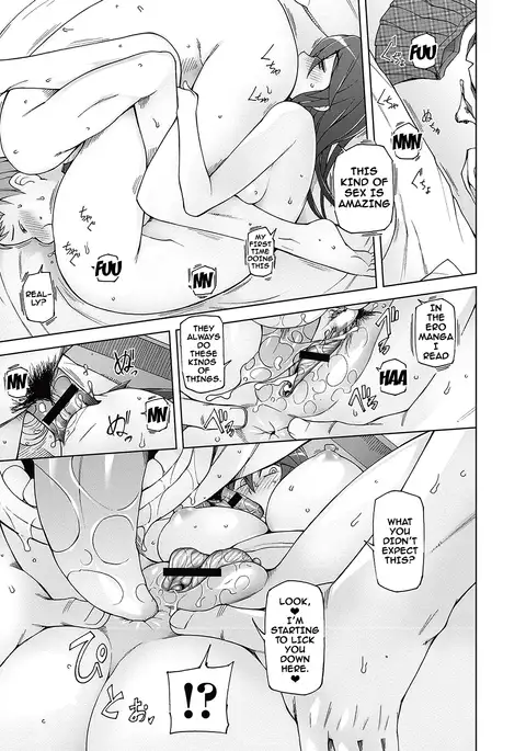 Dosukebe Appli Ch. 1-2