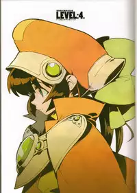 (C85) [Article 60 of Criminal Code (Shuhan)] LEVEL:4. (Xenogears)