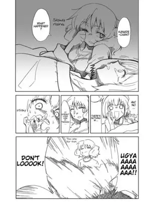 Midareru Euphonium | Chaotic Euphonium =Fureta7=