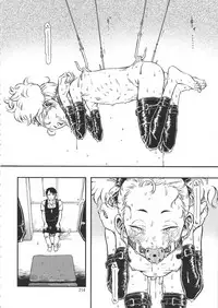 (C90) [Minori Kenkyuujo (Minori Kenshirou)] Minori Kenkyuujo Soushuuhen 2012~2015