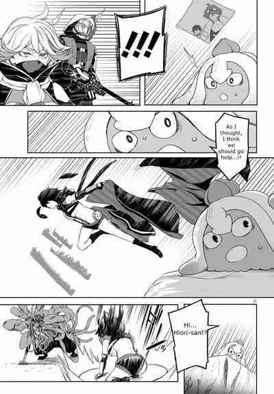 Tentacle Hole Volume 1