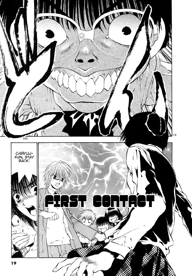 Girls Saurus DX V6 - CH33