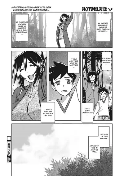 Mizukagami no Magnolia | Magnolia of the Water Mirror Ch. 1-11