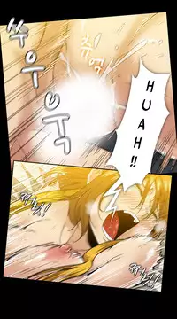 [Yihyeonmin] Drug Candy Ch.0-44 (English) (YoManga)