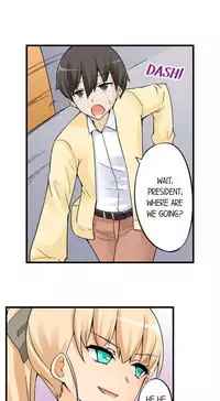 [Mokko] I Massage My Sister Every Night Ch 1-38