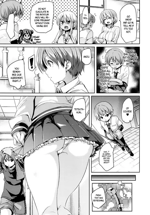 Fuwatoro ♥ Jusei Chuudoku! | Soft & Melty ♥ Impregnation Addiction! Ch. 1-6