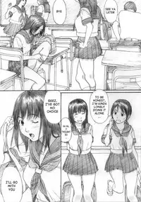 (C74) [YAKIYAMA LINE (Kahlua Suzuki)] Futari Hanabi | Two Fireworks [English] [Ero-Otoko] [Decensored]