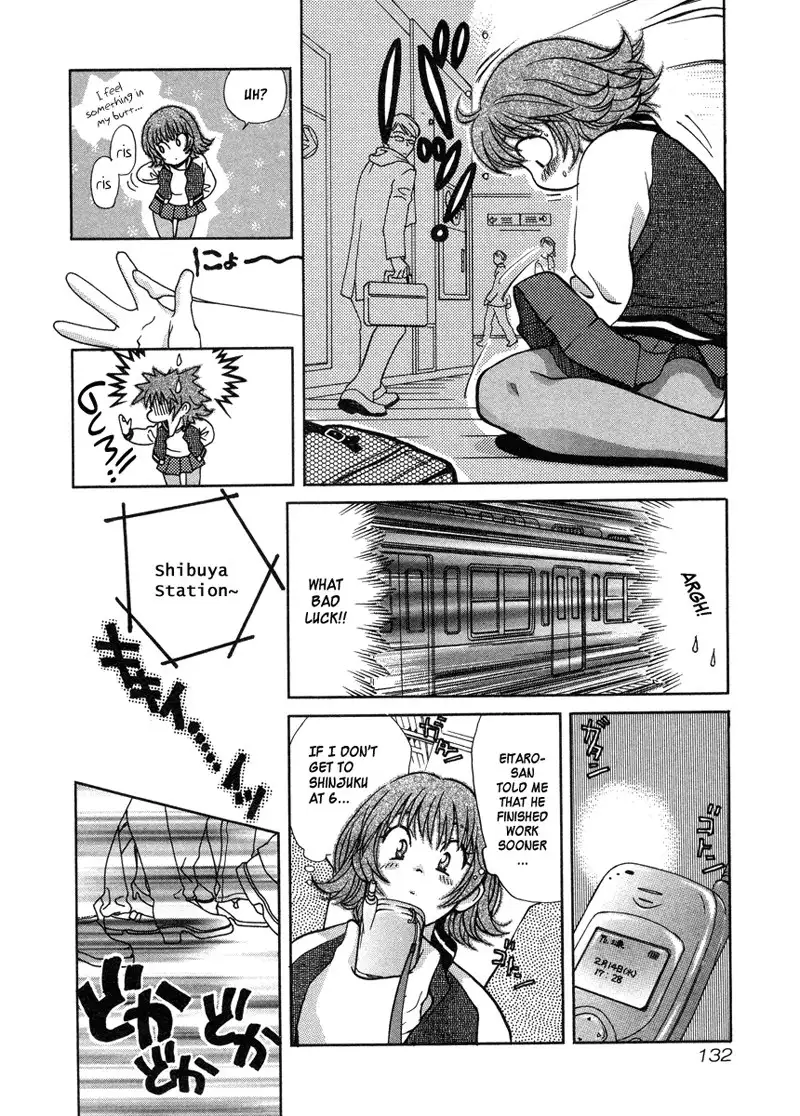 Love Junkies Vol4 - Scene 33