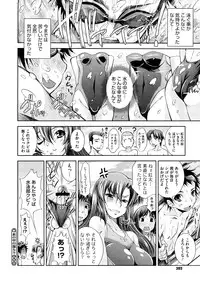 Comic Megastore H 2008-11