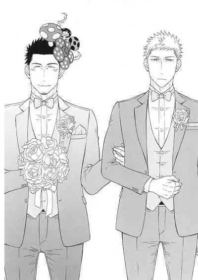 Ore no Koibito wa, Anaaki Kyoupan, Kousokugu, SeFri-tsuki.