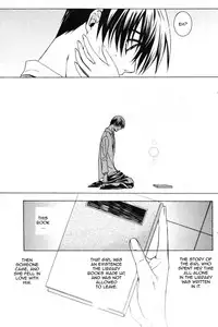 [Aki Suzuki] Nijuuzou Kafka | Double Image Kafka (Complete) [English] [Sling]