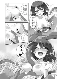 [Shukketsu Kansatsu Nikki (HemoglobinA1C)] おかわり (Touhou Project) [Digital]