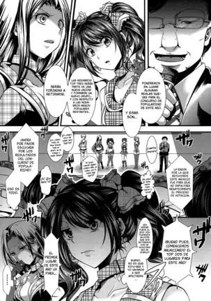 Kairakuen -Buta Ika na Watashi- | Kairakuen -Soy Más Baja que una Cerda-