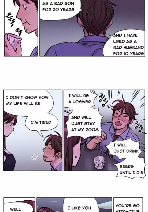 Atonement Camp Ch.1-46