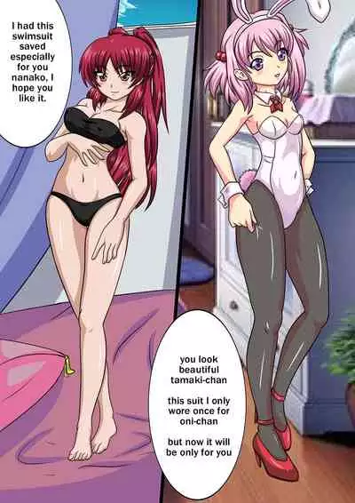 [sesshoalex] Nanako Days 3 (ToHeart2)