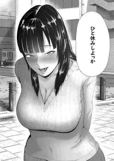 タォチュオ・ビィエンャン