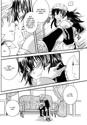 Yasashiku Ijimete Aishite Ageru