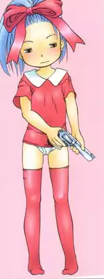 [EB110SS] Ratte Suki Nanramon