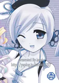 [inspi. (Izumi Rin)] Solitude (Puella Magi Madoka☆Magica)