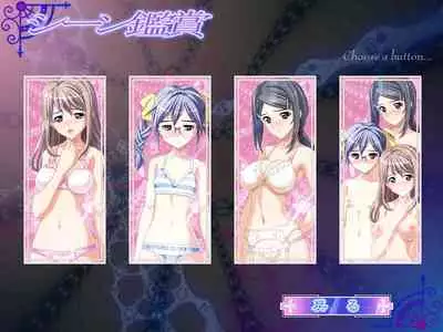 [Lunatic] Injutsu no Gakuen (Png)