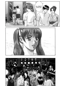 [Nishimaki Tohru] Blue Eyes Vol.8 [English]