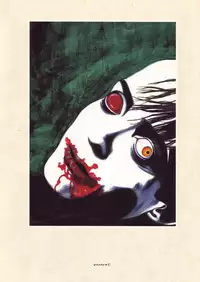 [Suehiro Maruo] MARUOGRAPH EX I