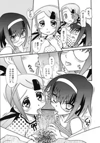 COMIC RiN 2009-08