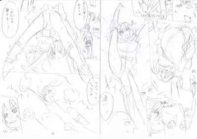 [Brother Pierrot] Bukatsu Shoujo Paradise ~Asekkaki no Tenshi-tachi~ [Digital]