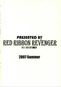 (C72) [RED RIBBON REVENGER (Makoushi)] Tsuusan Dai-100-gou Kinen Event You Omakebon [XX Infantry Division]
