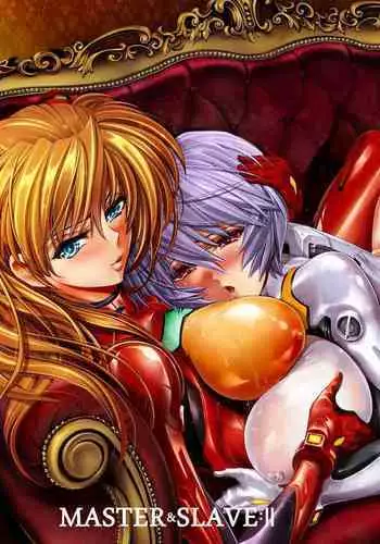 PRINCESS AND THE SLAVE