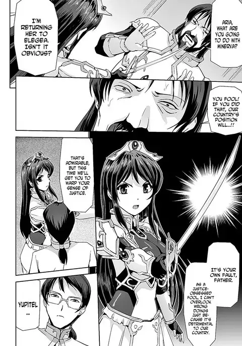 Eiyuu Oujo Shiro to Kuro no Kyouen Ch. 1-6