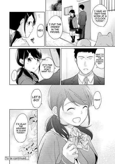 1LDK+JK Ikinari Doukyo? Micchaku!? Hatsu Ecchi!!? Ch. 1-14