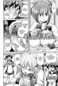 [Marui Maru] Kitai no Shinjin | Hopeful Rookie (Girls forM Vol. 11) [English] [Koda]