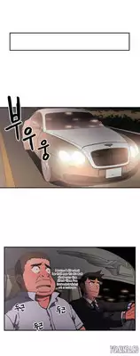 [Yi Hyeon Seok] Refrain Love Ch.1-22 (English) (YoManga) (Ongoing)