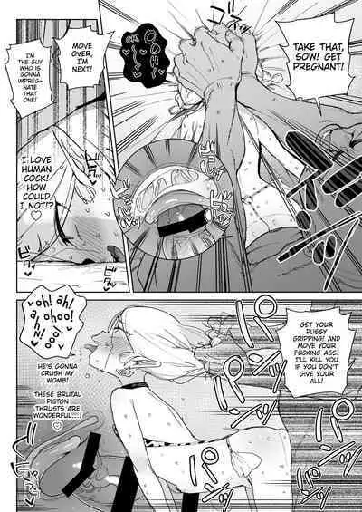 Oide yo! Elf no Mori Bokujou | Come in! Elven Woods Ranch