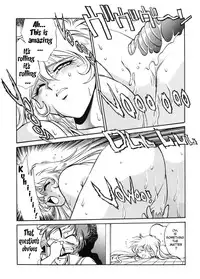 [Studio Katsudon] Sayonara Matsumoto Reiji Kanketsu Hen FINAL (Galaxy Express 999) [English] [incomplete]