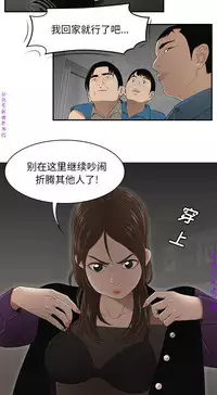 性爱百分百 完结 【中文】