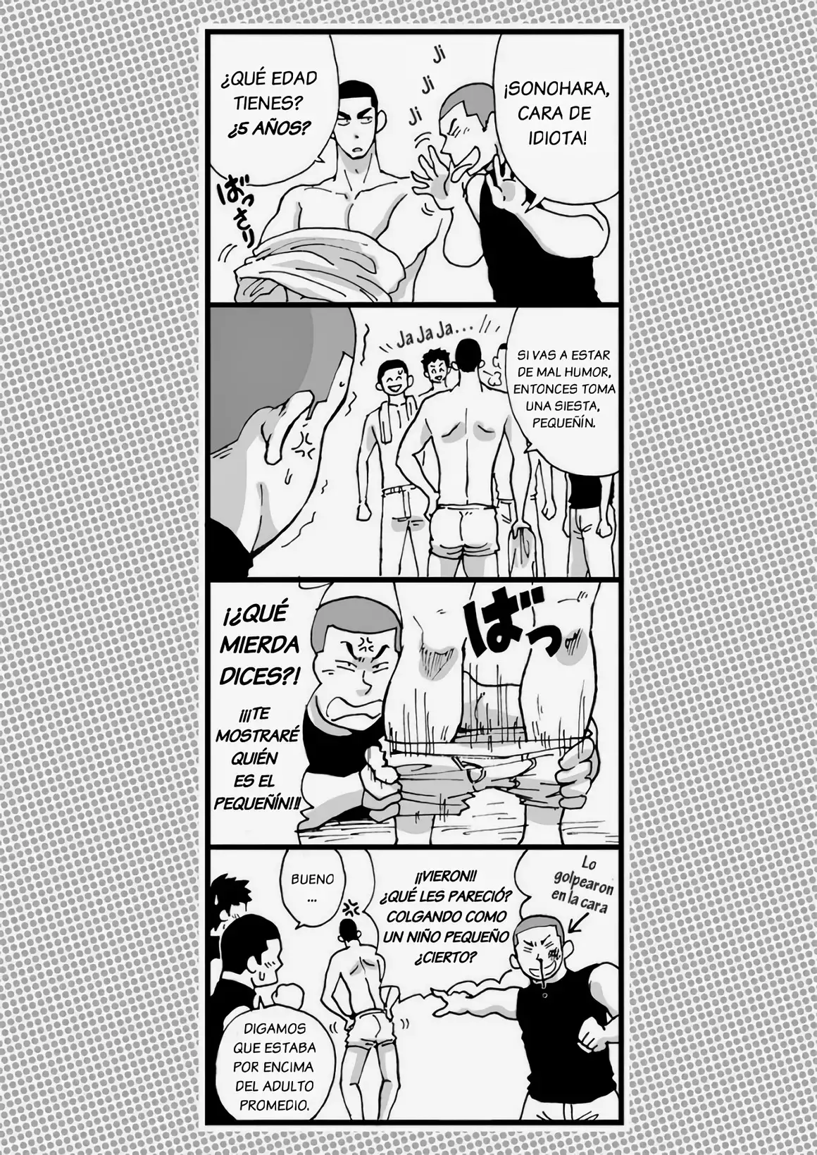 Motemote Yakyuubu Otoko | Popular Baseball Club Boys - The Wandering Shadow