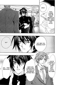 [Chitose Piyoko] Super Dakaretai Otoko [English] [Attractive Fascinante]