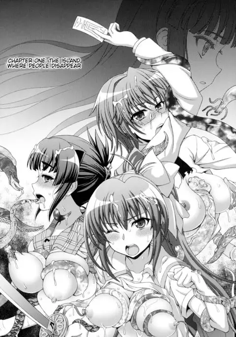 Inyouchuu Shoku ~Ryoushokutou Taimaroku~ Harami Ochiru Shoujo-tachi